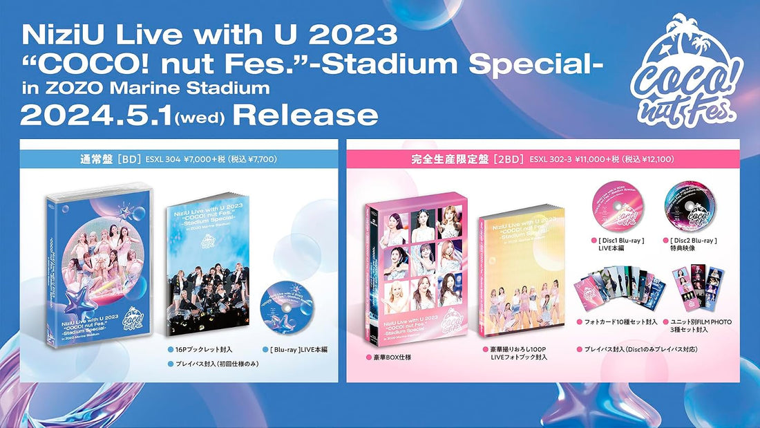 NiziU COCO! nut Fes. Stadium Special 2023 Blu-ray Regular Edition - product image 2