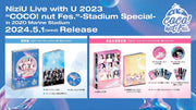 NiziU COCO! nut Fes. Stadium Special 2023 Blu-ray Regular Edition - product image 2