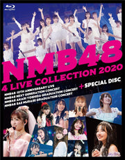 NMB48 4 Live Collection 2020 Blu-ray Box - product image 1