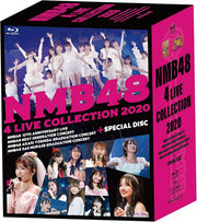 NMB48 4 Live Collection 2020 Blu-ray Box - product image 2