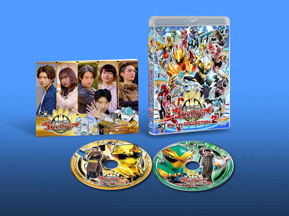 No.1 Sentai Gozyuger Blu-ray Collection 2 - product image 1