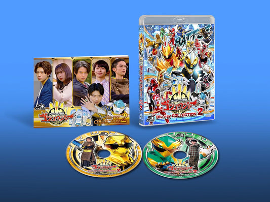 No.1 Sentai Gozyuger Blu-ray Collection 2 - product image 1