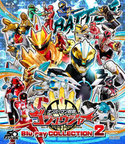 No.1 Sentai Gozyuger Blu-ray Collection 2 - product image 2