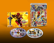 No.1 Sentai Gozyuger Blu-ray Collection 3 - product image 2