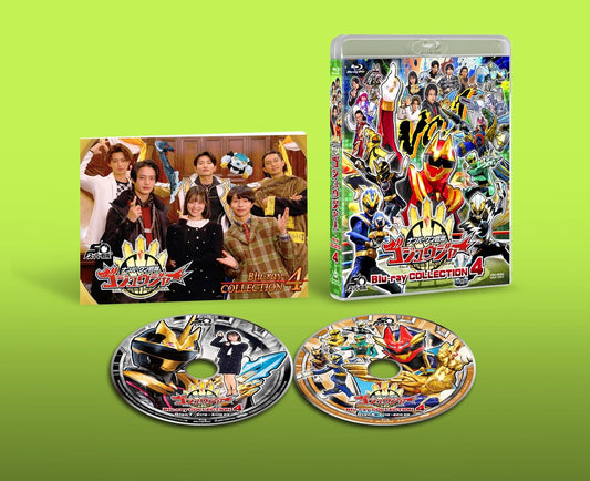 No.1 Sentai Gozyuger Blu-ray Collection 4 - product image 1