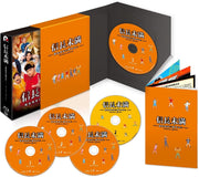 Nobunaga Miman: Tensei Mitsuhide ga Taosenai Limited Special Blu-ray Box - product image 1
