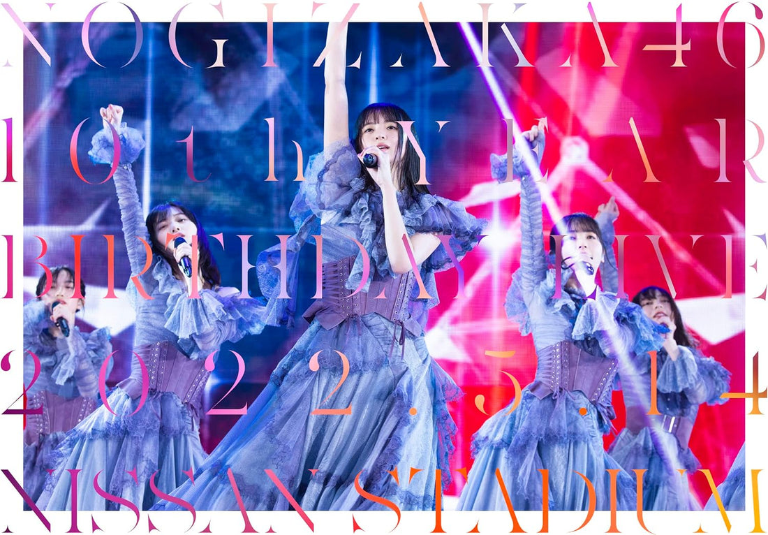 Nogizaka46 10th Year Birthday Live Day 1 Regular Edition Blu-ray - product image 1
