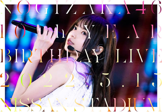 Nogizaka46 10th Year Birthday Live Day 2 Regular Edition Blu-ray - product image 1