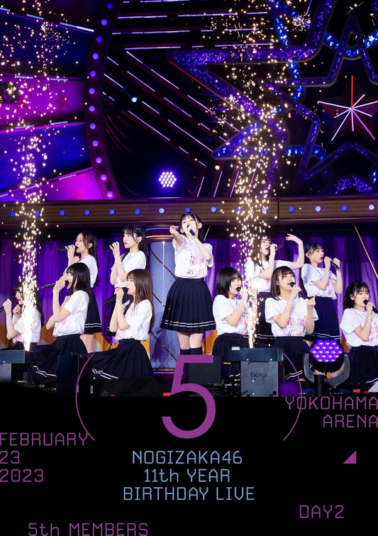Nogizaka46 11th Year Birthday Live Day 2 5th Members Blu-ray - product image 1