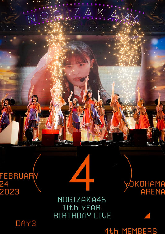 Nogizaka46 11th Year Birthday Live Day 3 4th Members Blu-ray - product image 1