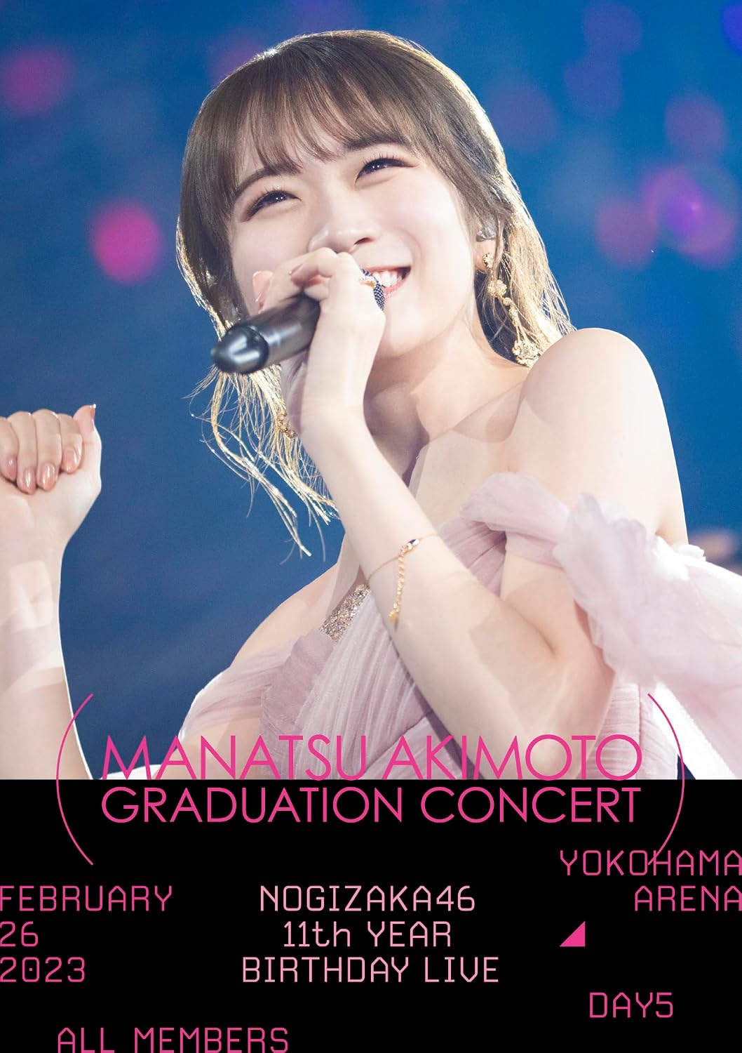 Nogizaka46 11th Year Birthday Live Day 5 Manatsu Akimoto Graduation Concert Blu-ray - product image 1