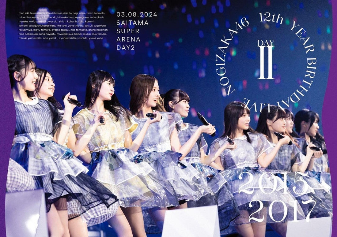 Nogizaka46 12th Year Birthday Live Day 2 Blu-ray - product image 1
