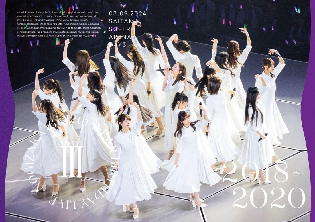 Nogizaka46 12th Year Birthday Live Day 3 Blu-ray - product image 1