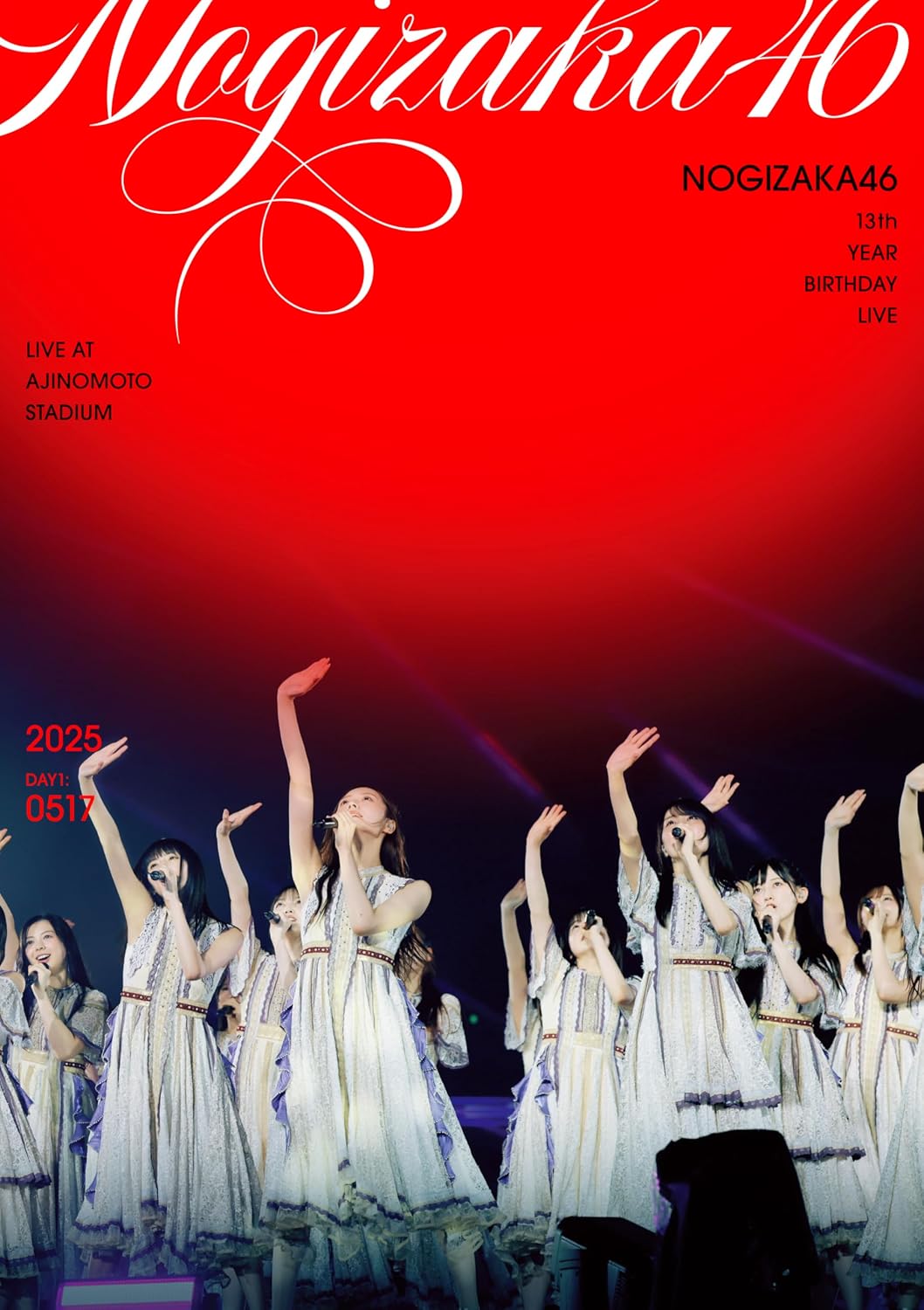 Nogizaka46 13th Year Birthday Live Day 1 Blu-ray - product image 1
