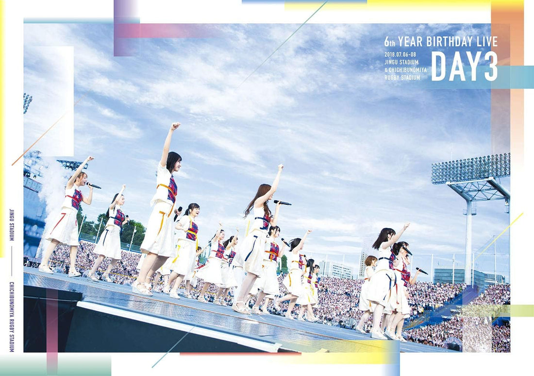 Nogizaka46 6th Year Birthday Live Day 3 Regular Edition Blu-ray - product image 1