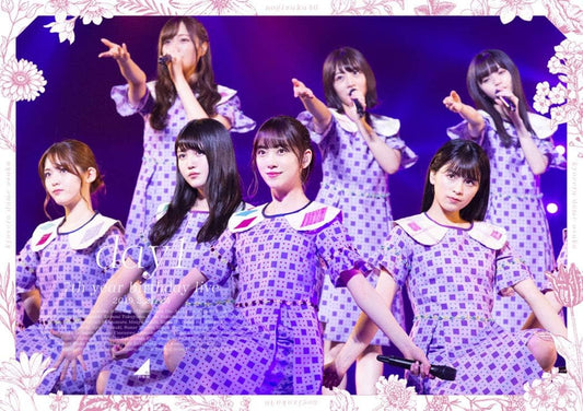 Nogizaka46 7th Year Birthday Live Day 1 Regular Edition Blu-ray - product image 1