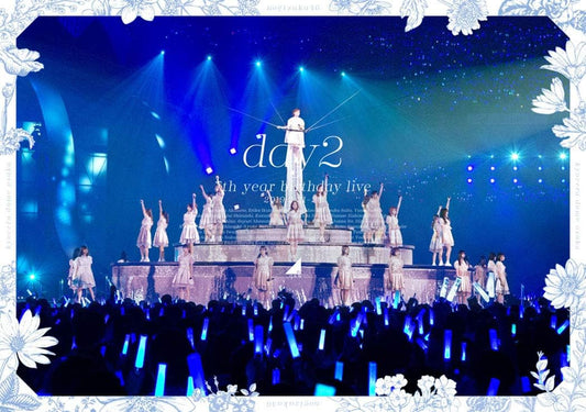Nogizaka46 7th Year Birthday Live Day 2 Regular Edition Blu-ray - product image 1