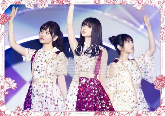 Nogizaka46 7th Year Birthday Live Day 3 Regular Edition Blu-ray - product image 1