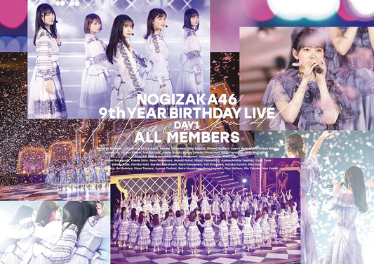 Nogizaka46 9th Year Birthday Live Day 1 All Members Blu-ray - product image 1