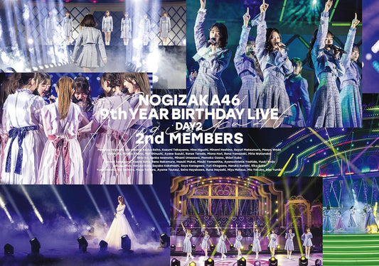 Nogizaka46 9th Year Birthday Live Day 2 2nd Members Blu-ray - product image 1