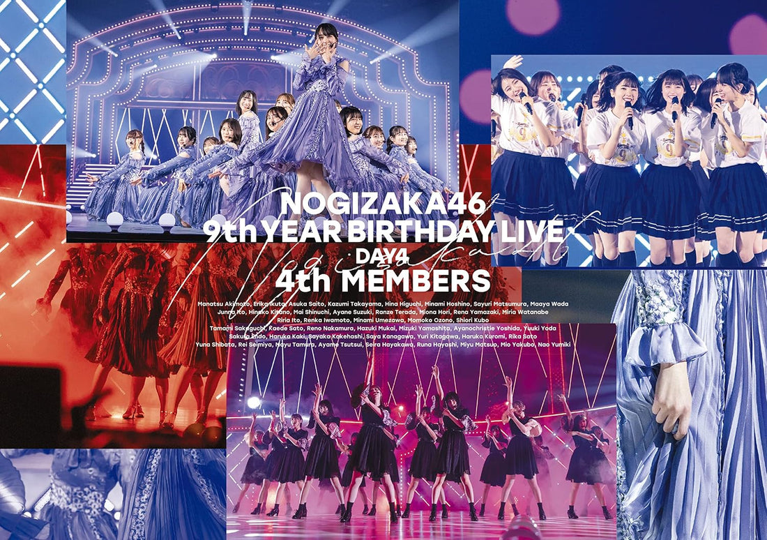 Nogizaka46 9th Year Birthday Live Day 4 4th Members Blu-ray - product image 1