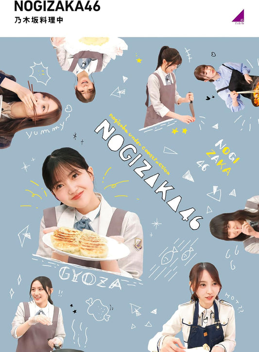 Nogizaka46 Nogizaka Ryorichu Blu-ray - product image 1