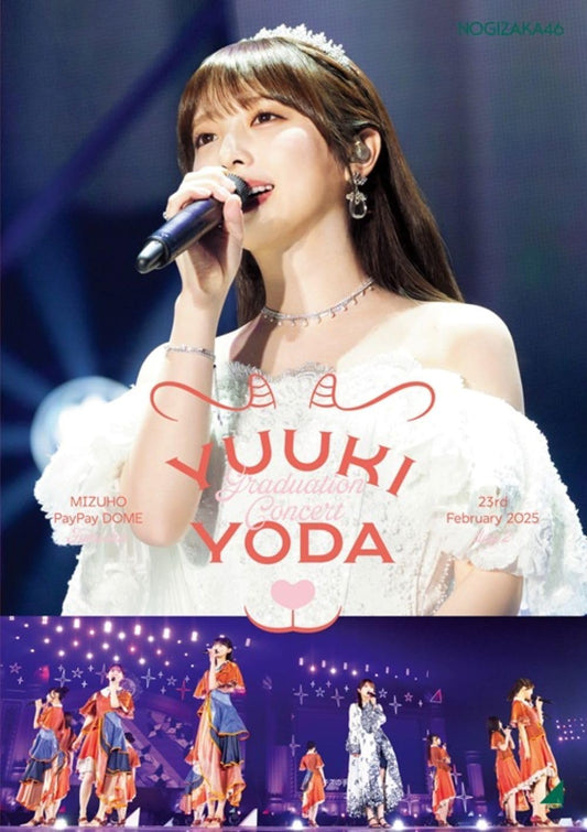 Nogizaka46 Yuuki Yoda Graduation Concert Day 2 Blu-ray - cover