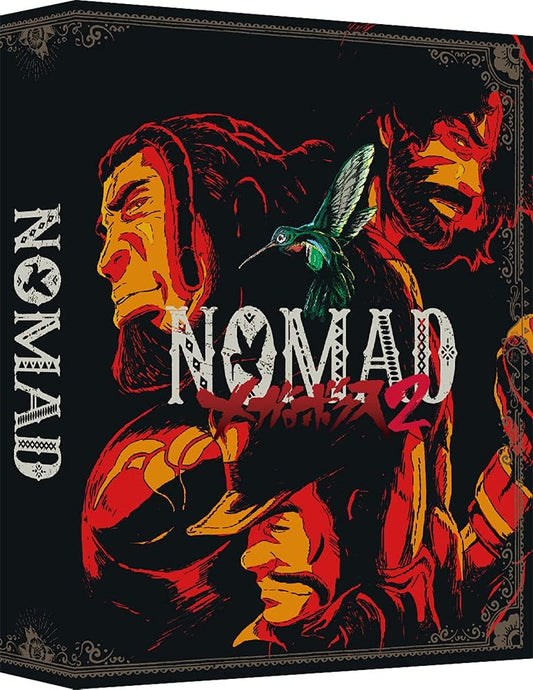 NOMAD: Megalobox 2 — Blu-ray Box, Special Limited Edition - product image 1