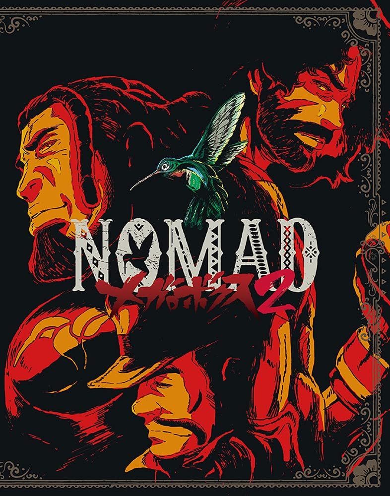 NOMAD: Megalobox 2 — Blu-ray Box, Special Limited Edition - product image 2