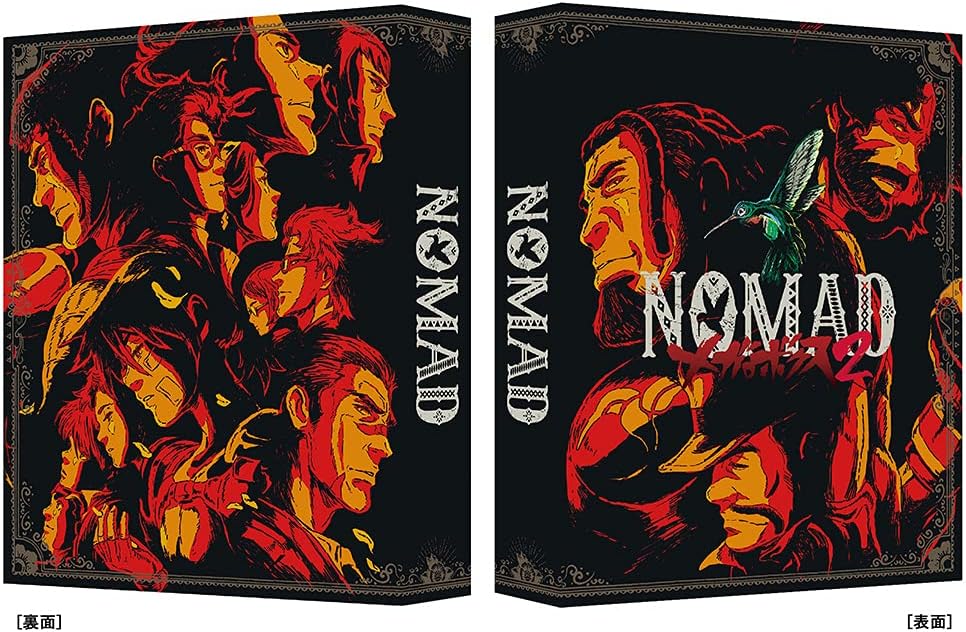 NOMAD: Megalobox 2 — Blu-ray Box, Special Limited Edition - product image 3