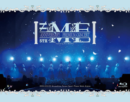 Not Equal Me 5th Anniversary Premium Concert Blu-ray - product image 1