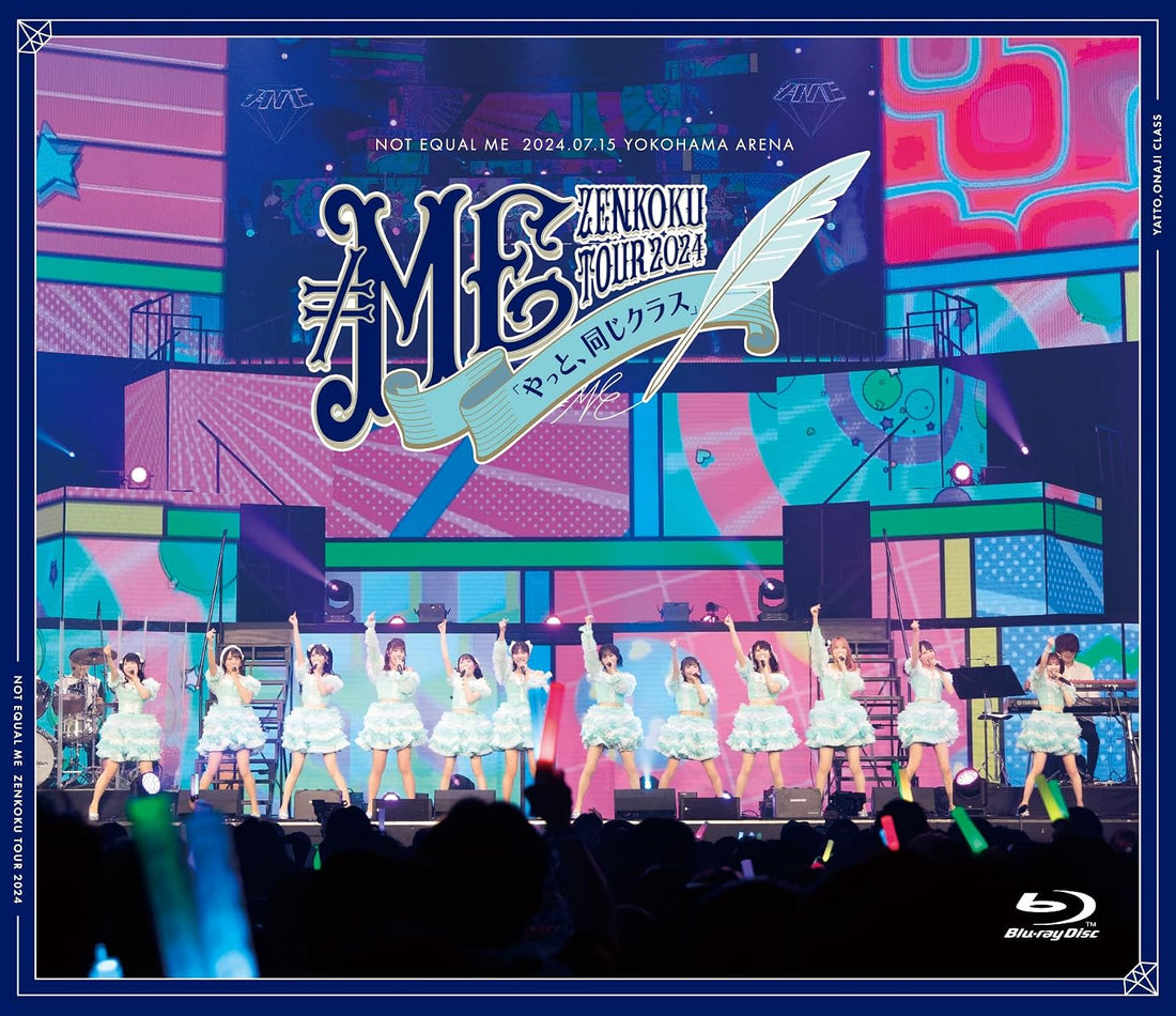 Not Equal Me Nationwide Tour 2024 Yatto, Onaji Class Tour Final Blu-ray - product image 1