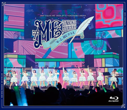 Not Equal Me Nationwide Tour 2024 Yatto, Onaji Class Tour Final Blu-ray - product image 1