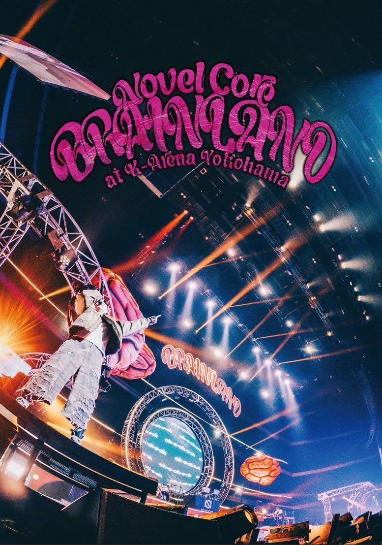 Novel Core BRAIN LAND at K-Arena Yokohama Blu-ray - product image 1
