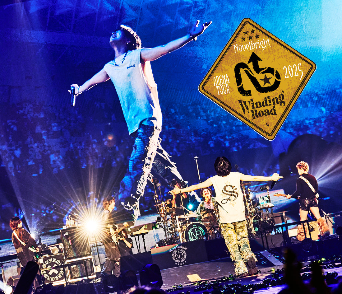 Novelbright ARENA TOUR 2025 Winding Road at Kobe Blu-ray - product image 1