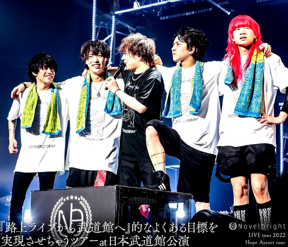 Novelbright Hope Assort Tour 2022 Nippon Budokan Blu-ray - product image 1