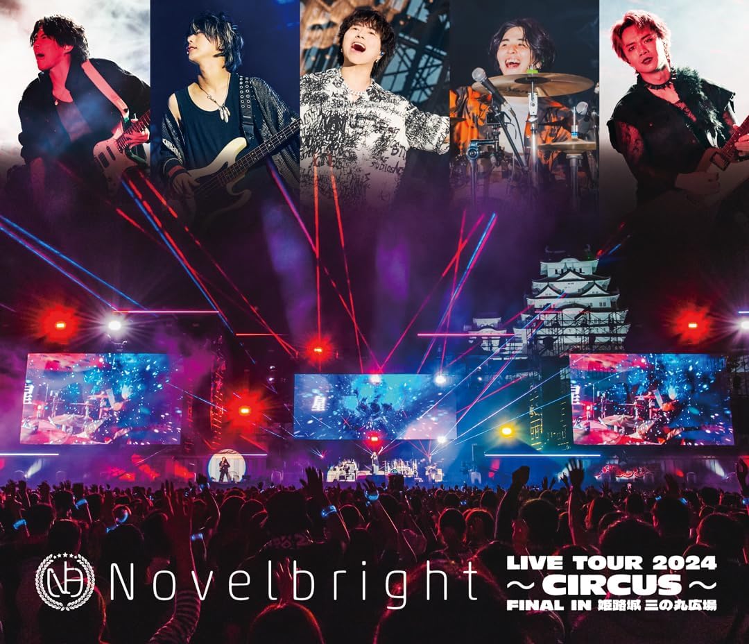 Novelbright Live Tour 2024 CIRCUS Final in Himeji Castle Sannomaru Square Blu-ray - product image 1