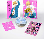 Oblivion Battery Vol.2 Blu-ray - product image 1