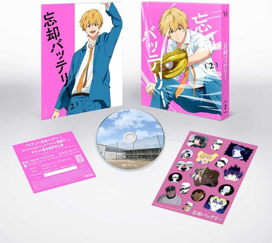 Oblivion Battery Vol.2 Blu-ray - product image 1