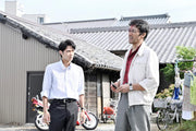 Offbeat Cops Blu-ray + DVD - product image 3