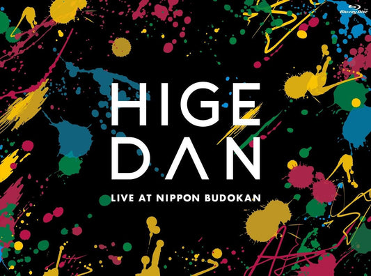 Official HIGE DANdism One-man Tour 2019 at Nippon Budokan Blu-ray - product image 1