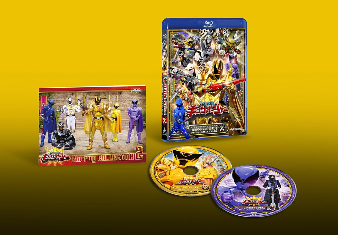 Ohsama Sentai King-Ohger Blu-ray Collection 2 - product image 2