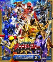 Ohsama Sentai King-Ohger Blu-ray COLLECTION 3 - product image 1
