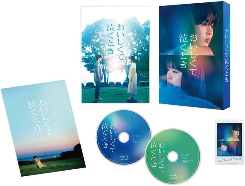 Oishikute Naku Toki Deluxe Edition Blu-ray - product image 1