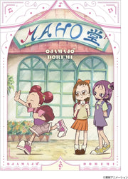 Ojamajo Doremi Special Price Blu-ray Box - product image 2