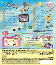 Okaasan to Issho Latest Song Book Asa Pera! Blu-ray - product image 2