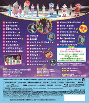 Okaasan to Issho Special Stage 2019 Karada Ugokase Blu-ray - product image 3