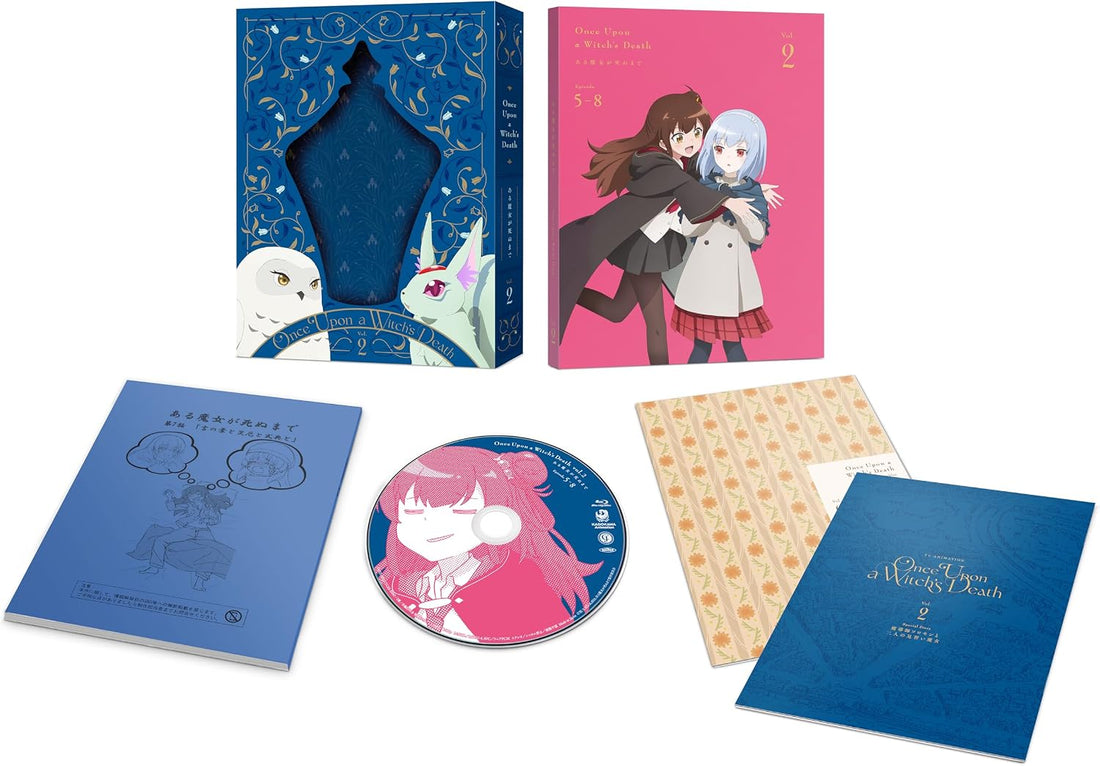 Once Upon a Witch's Death Volume 2 Blu-ray - product image 1