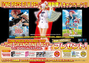 ONE PIECE FILM RED Deluxe Limited 4K UHD & Blu-ray - product image 2