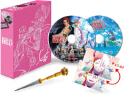 ONE PIECE FILM RED Limited Blu-ray Edition - product image 1